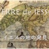 Thumbnail of new posts 133