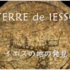 Thumbnail of new posts 111