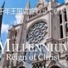 Thumbnail of new posts 177