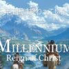 Thumbnail of new posts 126