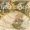 Thumbnail of new posts 114