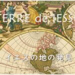 Thumbnail of new posts 082