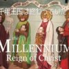 Thumbnail of new posts 069