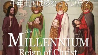 Thumbnail of post image 157