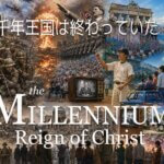Thumbnail of new posts 142