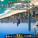 Thumbnail of new posts 156