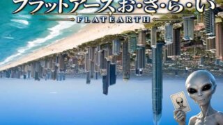 Thumbnail of post image 130