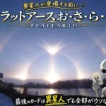 Thumbnail of new posts 165