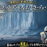 Thumbnail of new posts 006